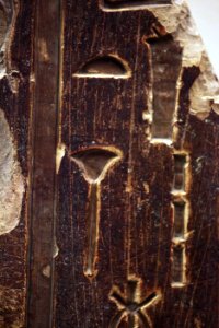 Fragment of offering list-D 560-IMG 1599