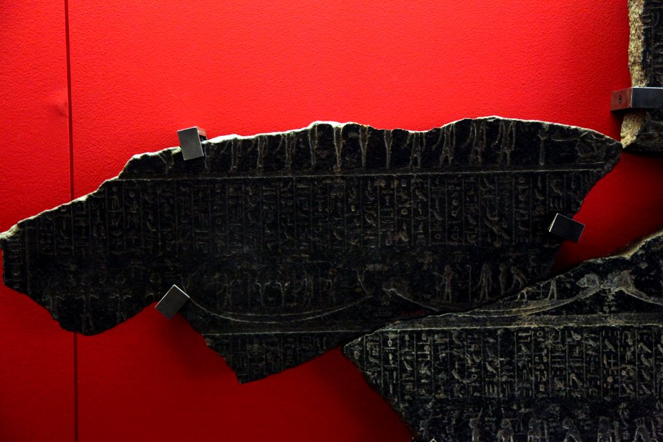 Fragment of sarcophage of Usermaatre-MAHG 18050-MAHG 27806-IMG 9690