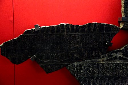 Fragment of sarcophage of Usermaatre-MAHG 18050-MAHG 27806-IMG 9690