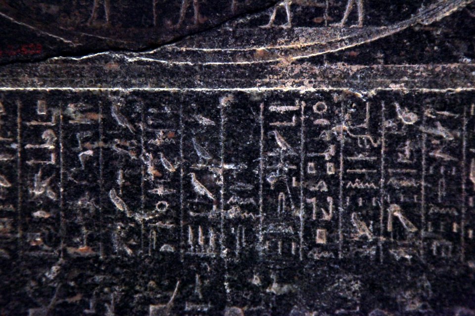 Fragment of sarcophage of Usermaatre-MAHG 18050-MAHG 27806-IMG 9694