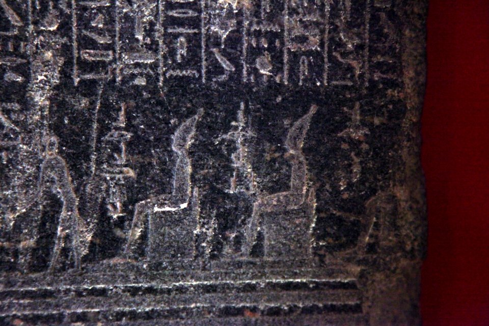 Fragment of sarcophage of Usermaatre-MAHG 18050-MAHG 27806-IMG 9698
