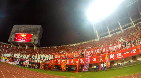 Gymnasium stadium people