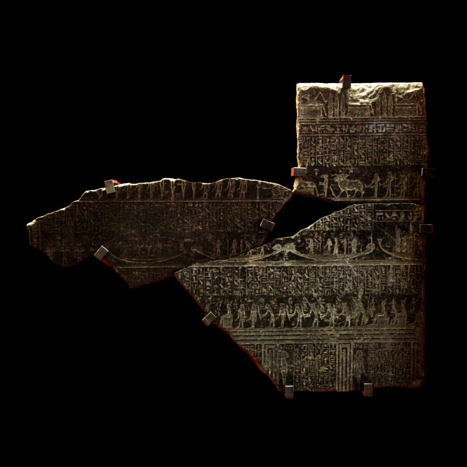Fragment of sarcophage of Usermaatre-MAHG 18050-MAHG 27806-IMG 9685-black