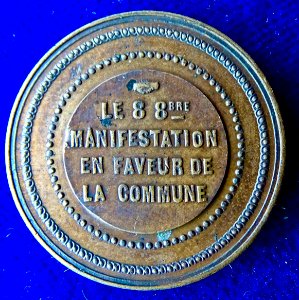 France 1870 Medal Paris Commune Manifestation on 8 October, reverse photo