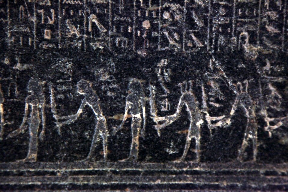 Fragment of sarcophage of Usermaatre-MAHG 18050-MAHG 27806-IMG 9700