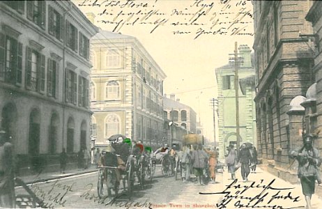France Town in Shanghai 1905