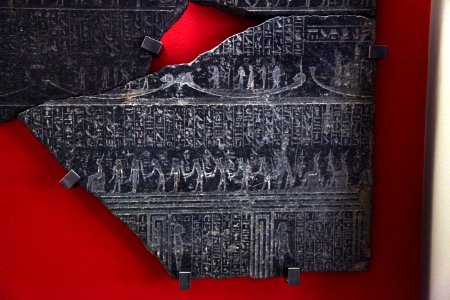 Fragment of sarcophage of Usermaatre-MAHG 18050-MAHG 27806-IMG 9691