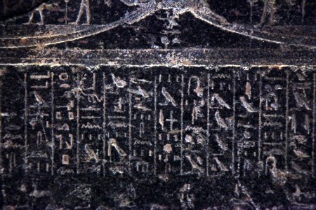 Fragment of sarcophage of Usermaatre-MAHG 18050-MAHG 27806-IMG 9695