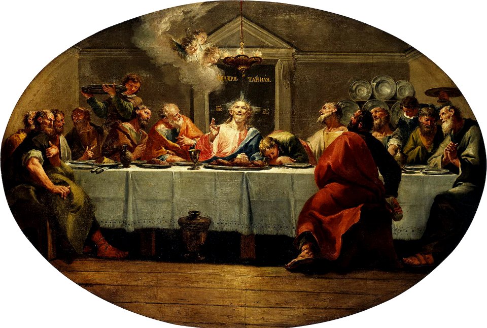 Francesco Fontebasso Last Supper Ermitage