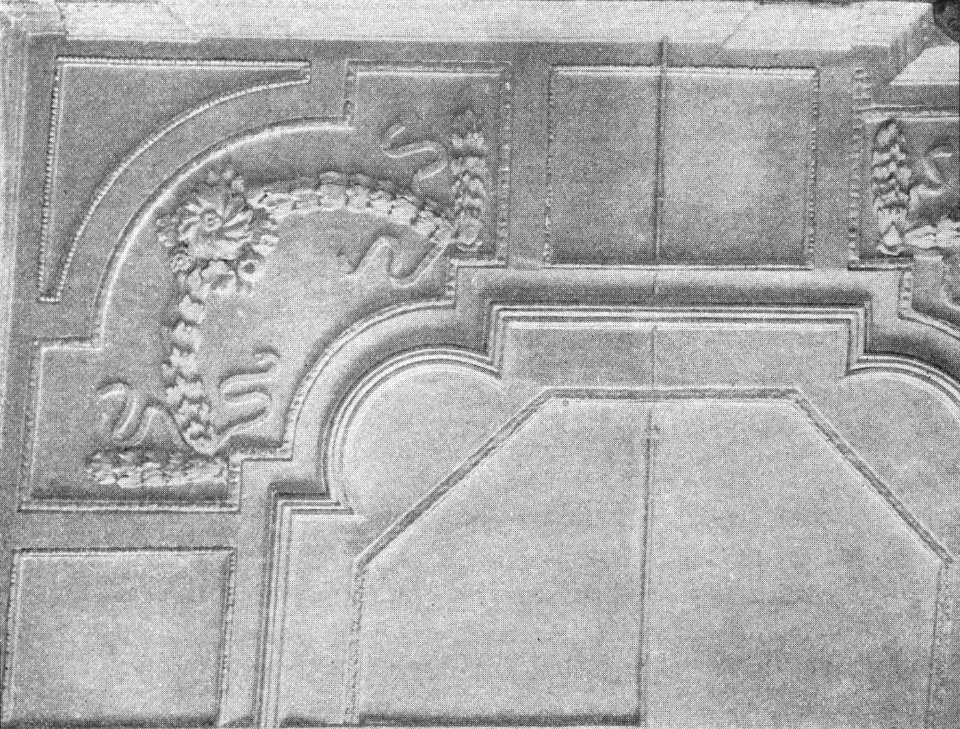 Frankfurt a O Kunstgeschichte 1912 032