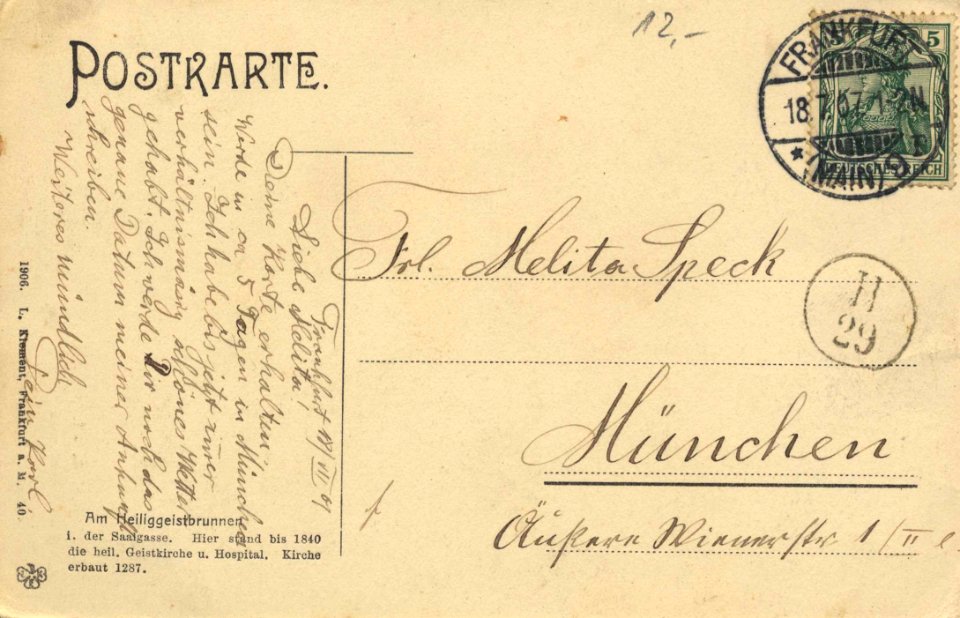 Frankfurt a. Main, Hessen - Am Heiliggeistbrunnen in der Saalgasse (back) (Zeno Ansichtskarten)