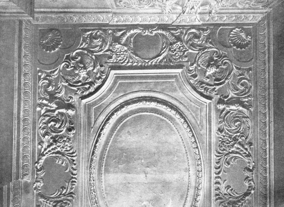 Frankfurt a O Kunstgeschichte 1912 172