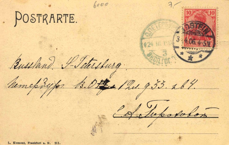 Frankfurt a. Main, Hessen - Der Müllermain (back) (Zeno Ansichtskarten)