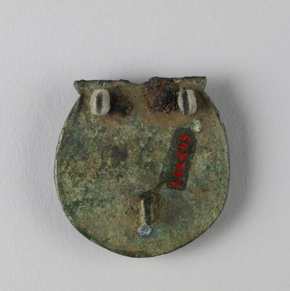 Frankish - Belt Buckle - Walters 542344 - Back