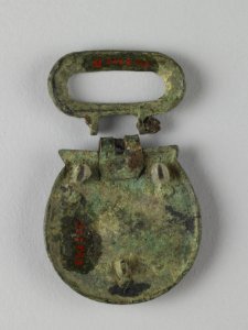 Frankish - Belt Buckle - Walters 542345 - Back