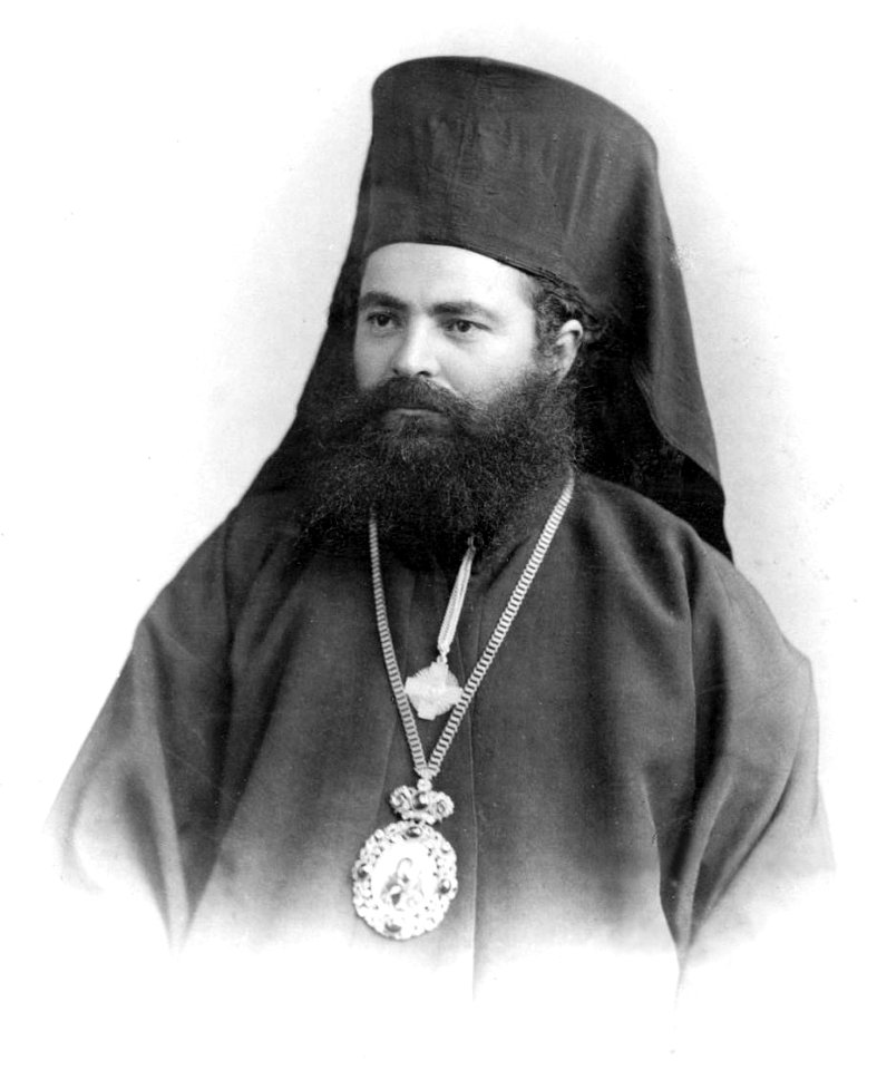 Gregory of Pelagonia in 1891 by Abdullah Brothers (cropped)