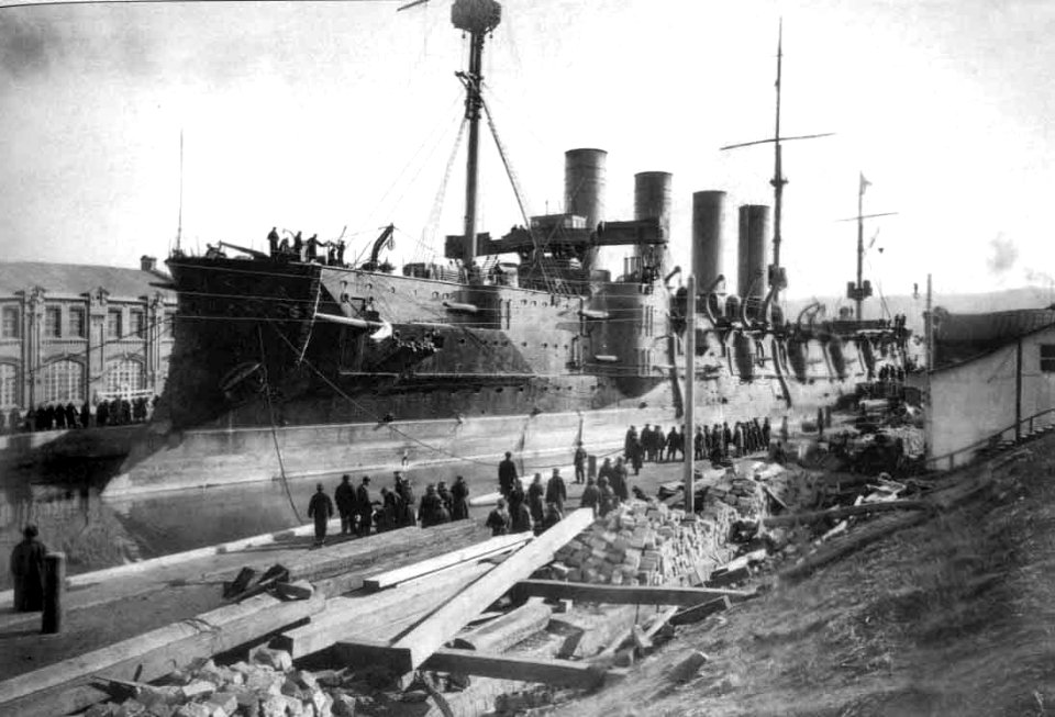 Gromoboy1901-1905Vladivostok1