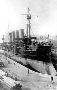 Gromoboy1901-1905Vladivostok4