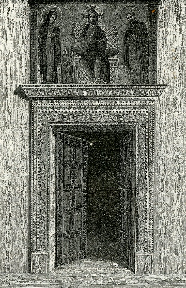 Grottaferrata porta marmorea della chiesa di Santa Maria