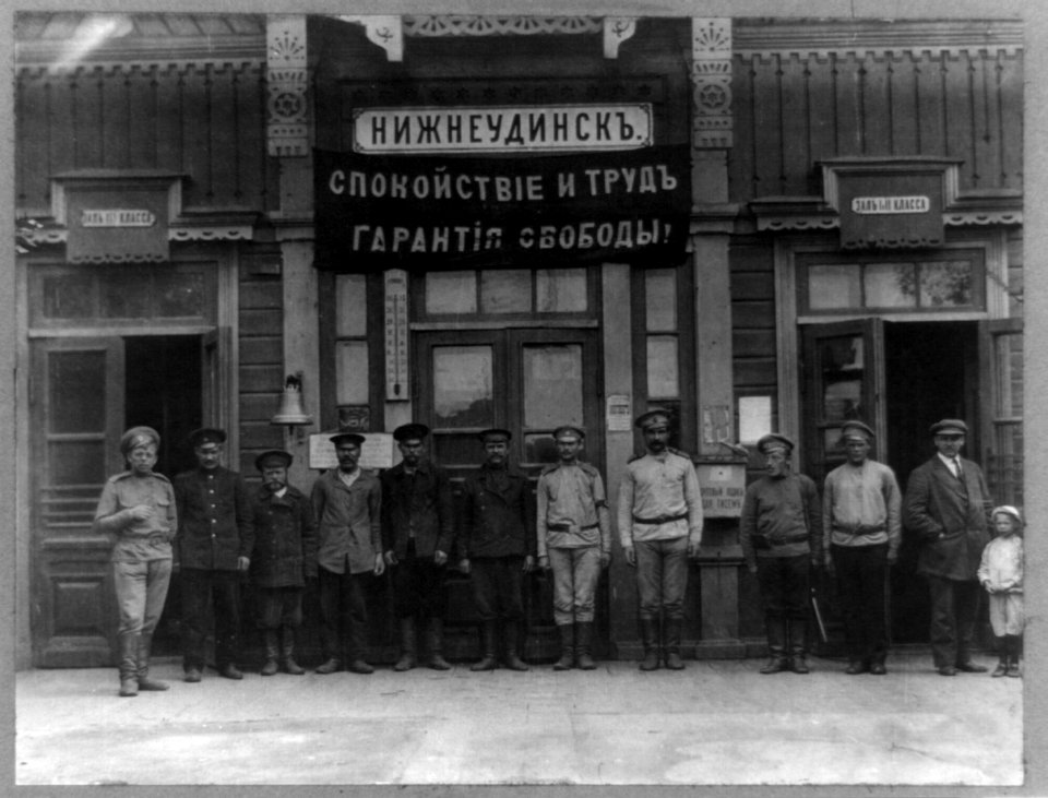 Group of railroad officials under Russian banner of freedom, Trans-Siberian Railroad LCCN91789621
