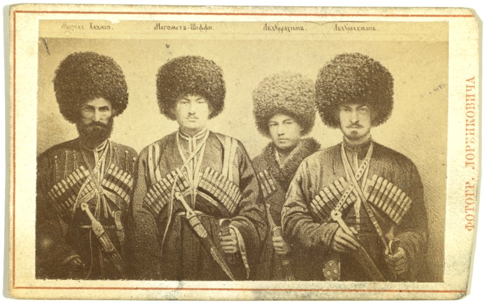 Group portrait of four men from Transcaucasus region LCCN99615613