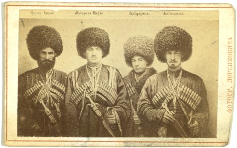 Group portrait of four men from Transcaucasus region LCCN99615613