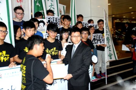 Free Amos Yee 3