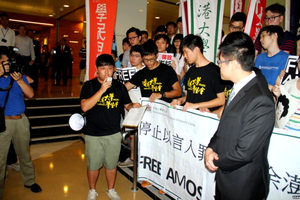Free Amos Yee 4