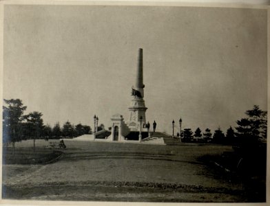 Freiheitshügel aufgenommen am 8.11.1916 (BildID 15544615)