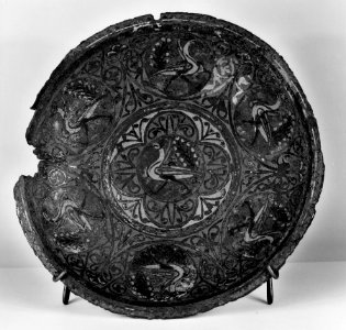 French - Gemellion (Liturgical Plate) with Peacocks - Walters 4471
