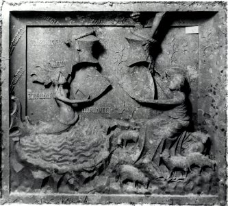 French - Relief from the Chateau de Moyencourt - Walters 27272