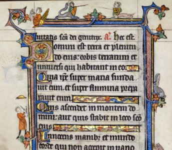 French - Jousting and Juggling - Walters W1045V - Detail B
