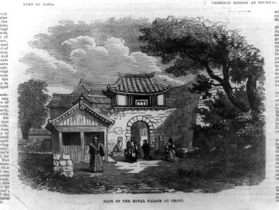 French naval expedition to the Indo-Chinese archipelago- Gate of the Royal Palace at Choui LCCN96512633