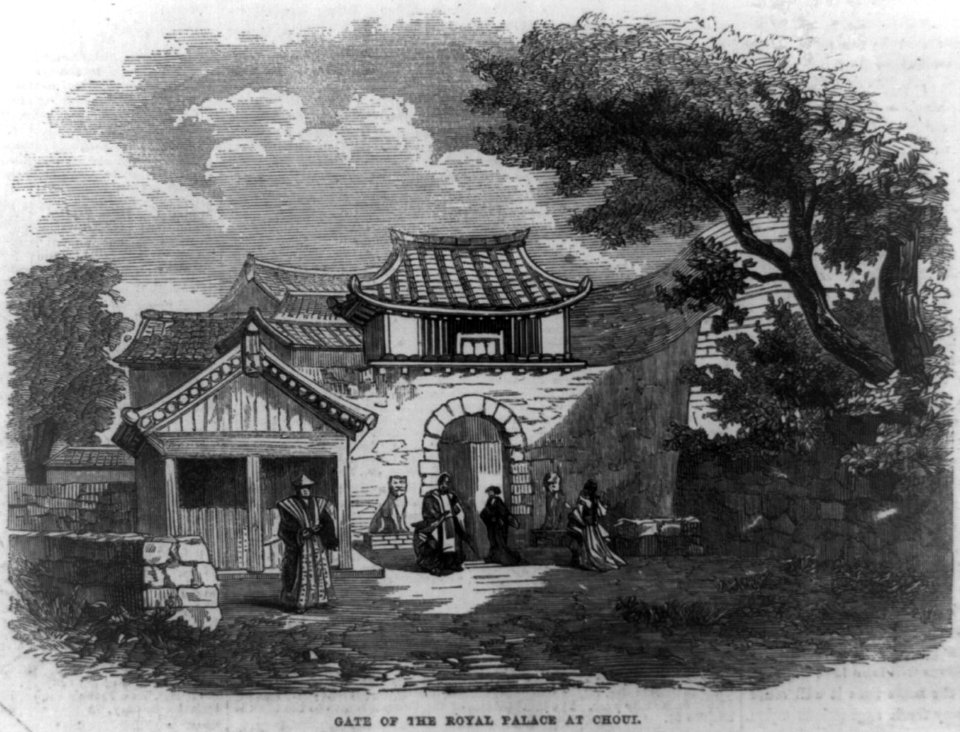 French naval expedition to the Indo-Chinese archipelago- Gate of the Royal Palace at Choui LCCN96512633