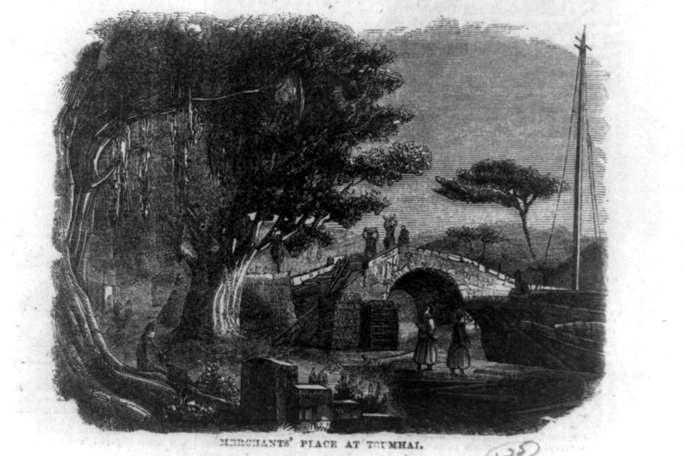 French naval expedition to the Indo-Chinese archipelago- Merchants' place at Toumhai LCCN96512604