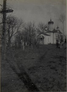 Friedhof-Kapelle von Mikuliczy. März.1918. (BildID 15459324)