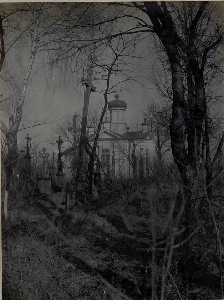 Friedhofpartie von Mikuliczy. März.1918. (BildID 15459345)