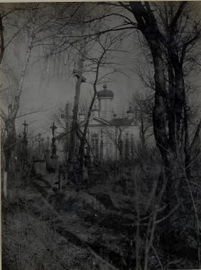 Friedhofpartie von Mikuliczy. März.1918. (BildID 15459345)
