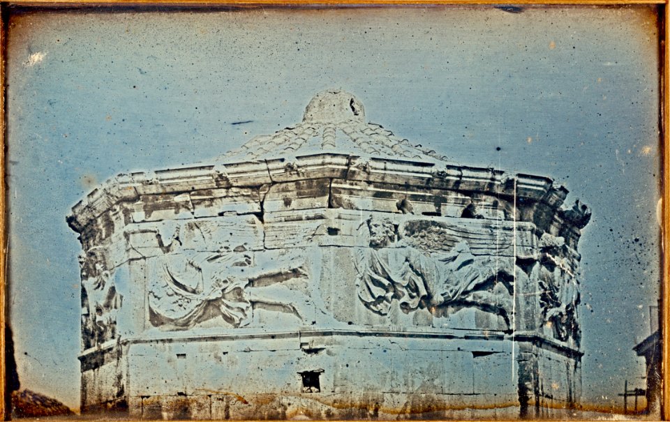 Frieze on the Tower of the Winds, Athens