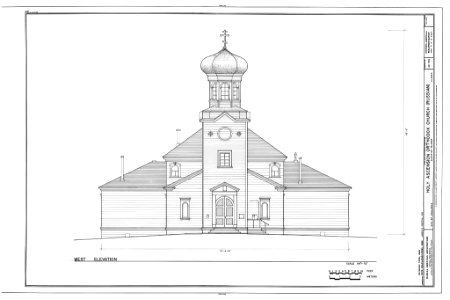 Front Drawing of Holy Ascension Orthodox Church photo