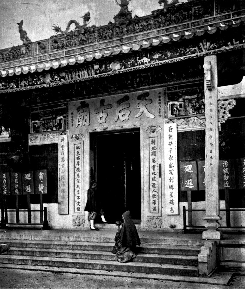 FRONT OF KWAN-YIN TEMPLE, HONG-KONG