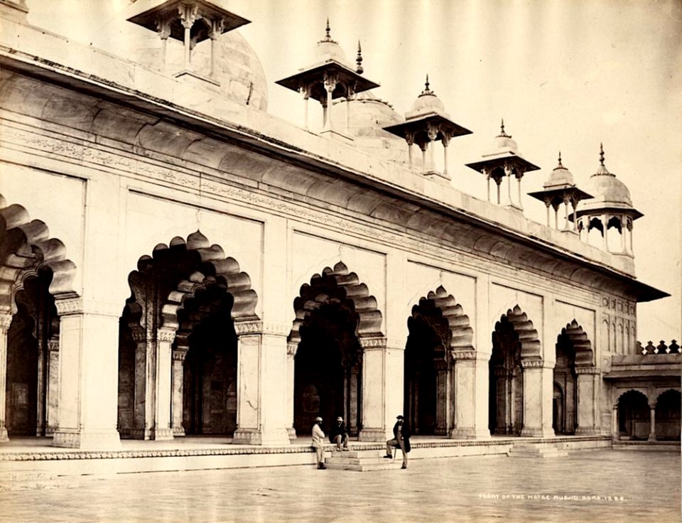 Front of the Motee Musjid dli A136 cor