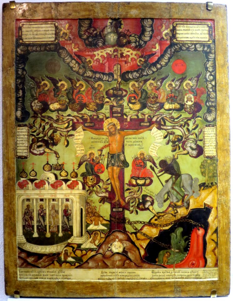 Fruit of the Christ Passion, 1689, Arkhangelsk Regional Museum of Fine Arts