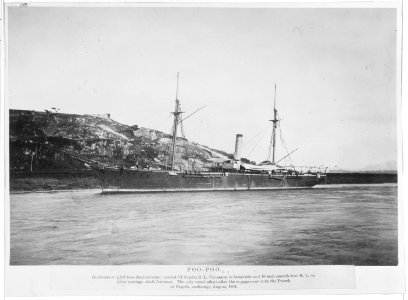 Fu Po (ship) - NH 1594