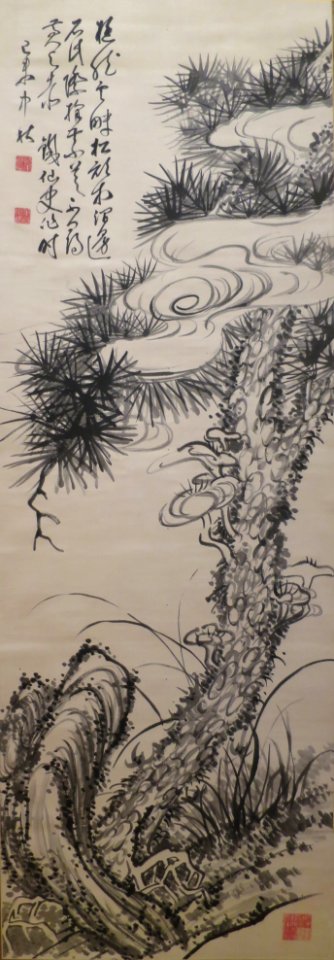Fujimoto Tesseki (1817-1863) - 'Old Pine' Literati Modern, Honolulu Academy of Arts