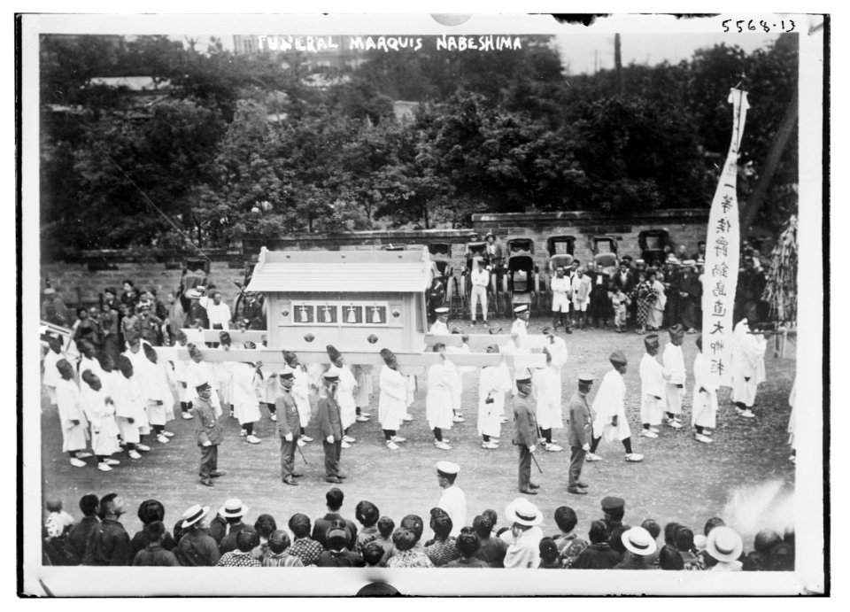 Funeral - Marquis Nabeshima LCCN2014713389