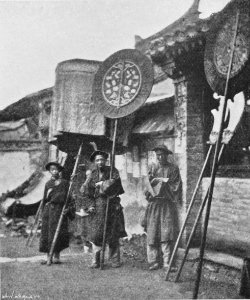 FUNERAL BANNERMEN