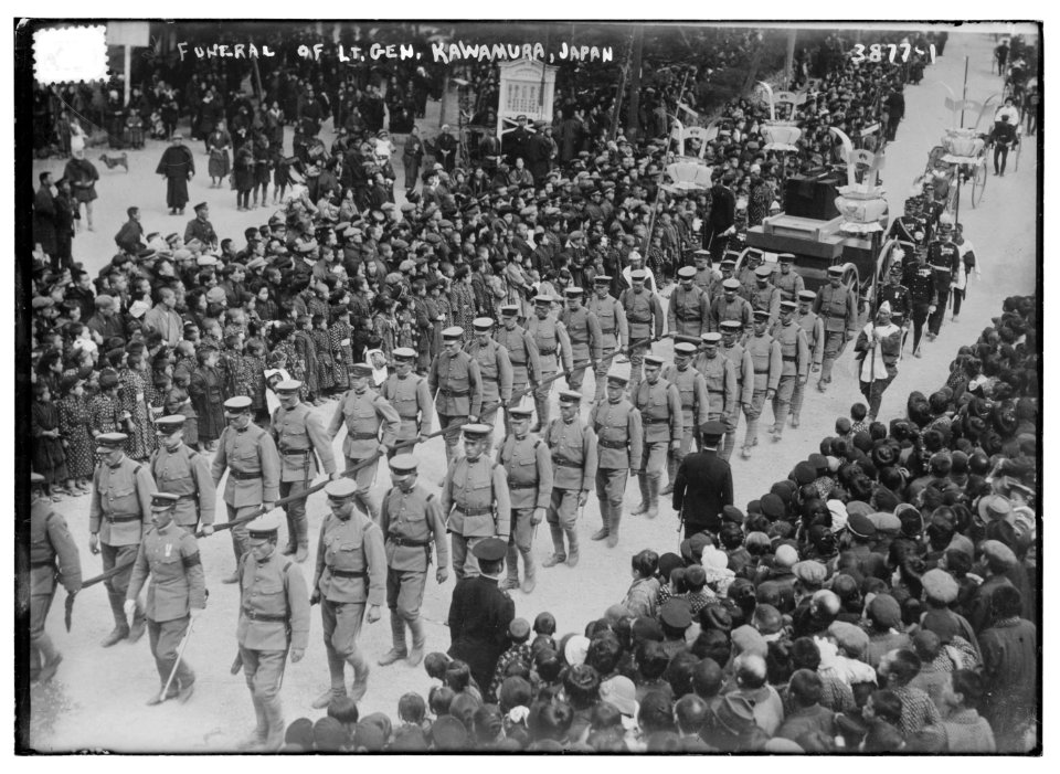 Funeral of Lt. Gen. Kawamura, Japan LCCN2014701856