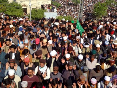 Funeral Khadim Hussain Rizvi 2 photo