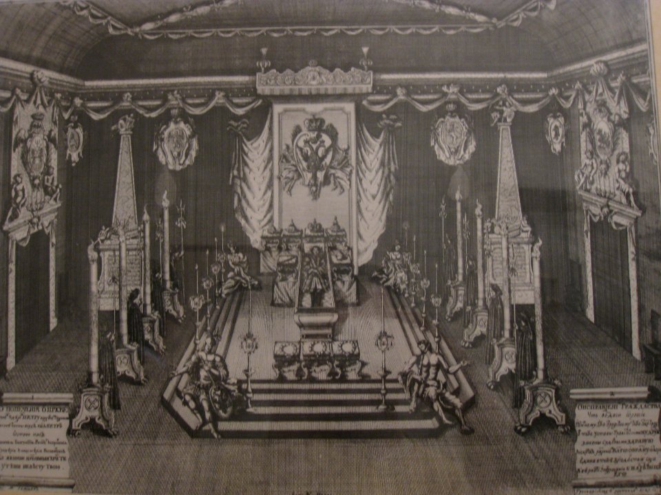 Funeral of Peter I of Russia IMG 7120
